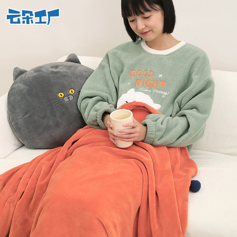 云朵工厂抱抱可爱猫头抱枕盖毯办公室靠枕午睡毯子二合一珊瑚绒,淘宝优惠券,粉丝福利购,淘宝优惠卷
