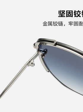 新款金属尼龙时尚百搭防晒墨镜