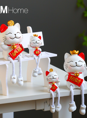 创意招财猫吊脚娃娃摆件家居客厅酒柜房间办公室桌面装饰品小摆设