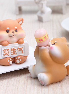 莫生气桌面摆件吨吨猪办公室装饰不要生气治愈系小摆件高级感小众