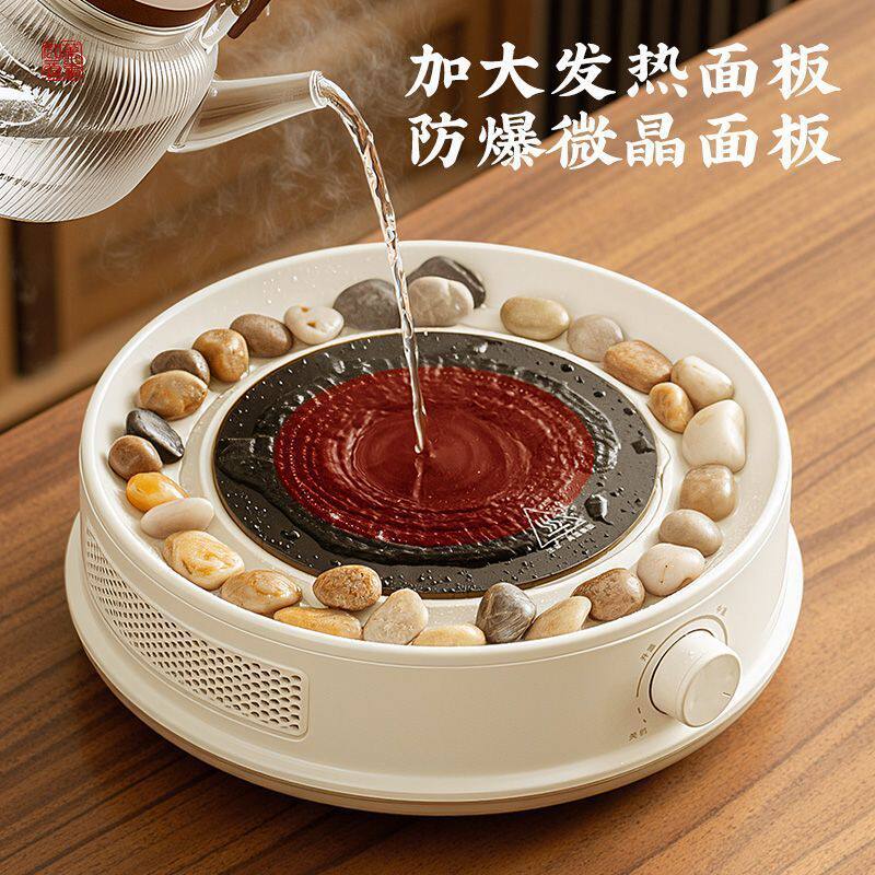 Household electric ceramic stove tea set for making tea around the stove
