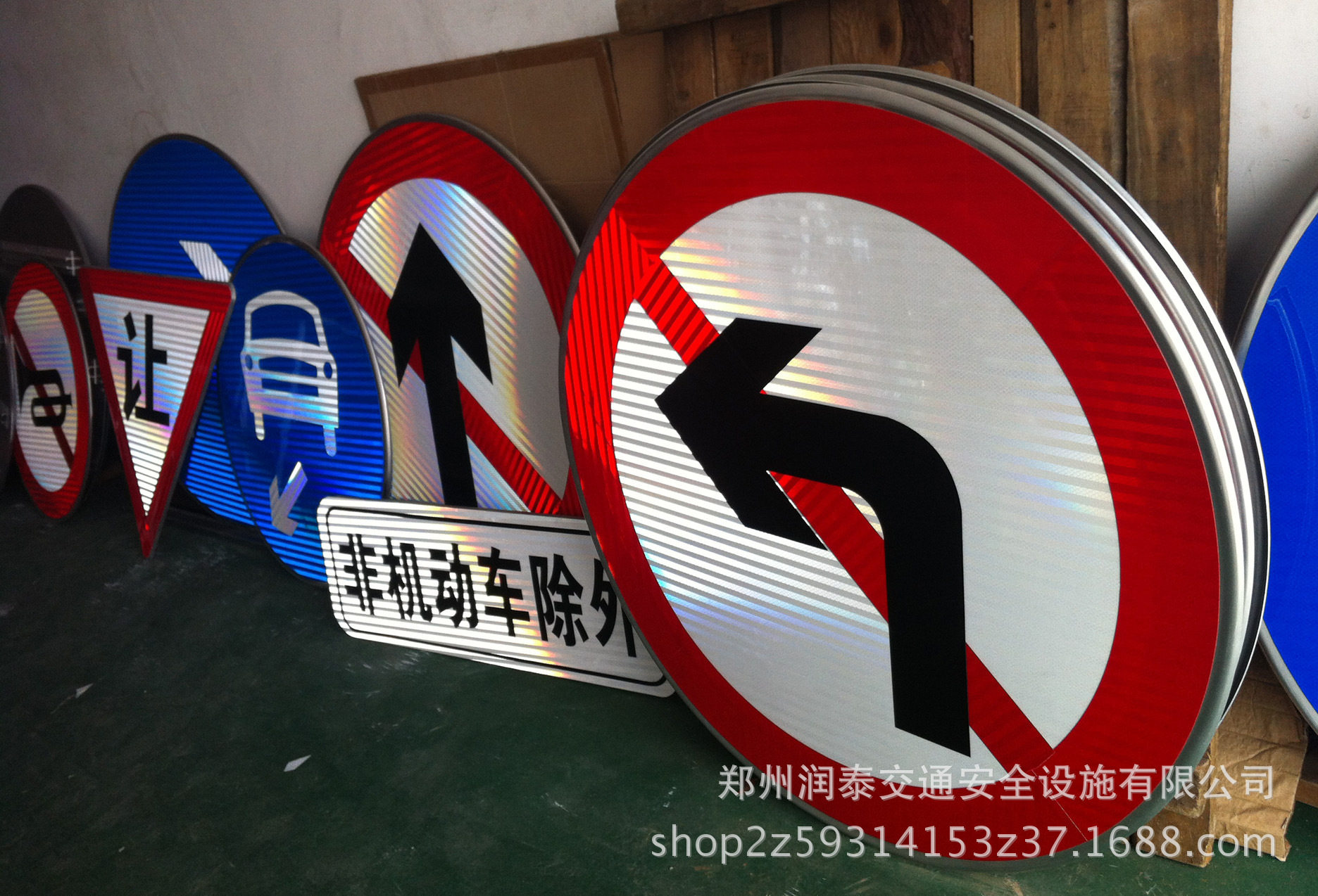 图2