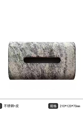 现代轻奢不锈钢方圆型纸巾盒创意样板间抽纸盒餐桌茶几金属收纳盒