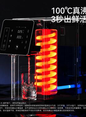 惠康三合一制冰机饮水机家用加热制冷制冰一体机冷热饮水机台式新