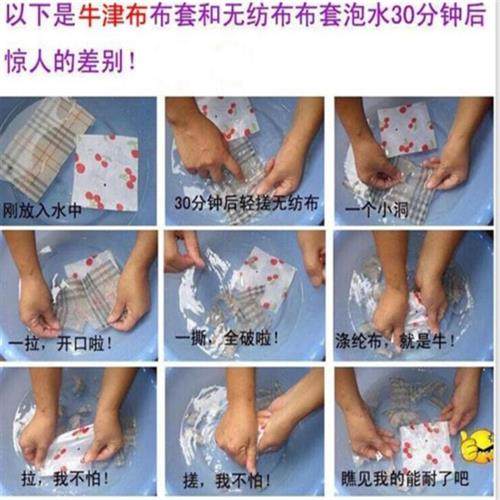 简易布衣柜鞋架布套外罩单卖防水防晒牛津布衣橱货架防尘罩定做,淘宝优惠券,粉丝福利购,淘宝优惠卷