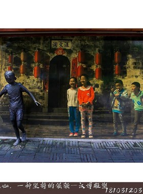 荡秋千小孩子儿童童趣玻璃钢背景墙情景互动铜雕人物小品园林雕塑