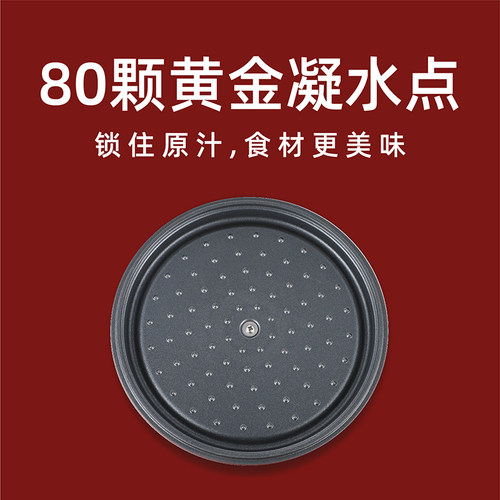 NORBERT.W微压珐瑯锅家用炖锅炖盅汤锅焖烧锅不沾锅电磁炉闷煮锅 - 图1