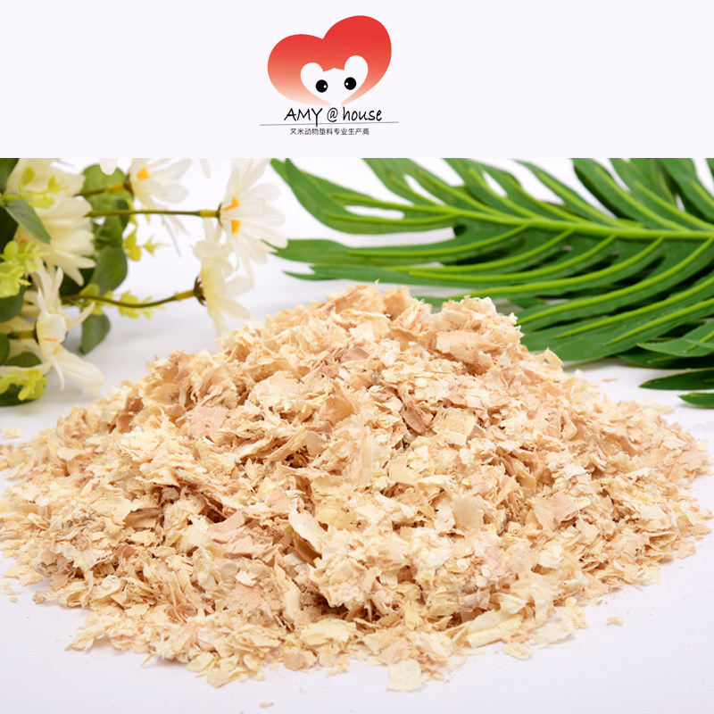 刨花木屑垫料实验动物小鼠豚鼠兔子杨木干爽宠物压缩天然仓鼠吸尿,淘宝优惠券,粉丝福利购,淘宝优惠卷