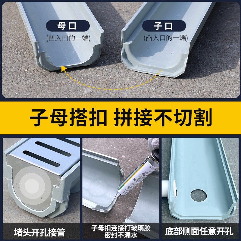 304不锈钢盖板成品排水沟U型槽厨房阳台庭院子线性U形地沟下水道,淘宝优惠券,粉丝福利购,淘宝优惠卷