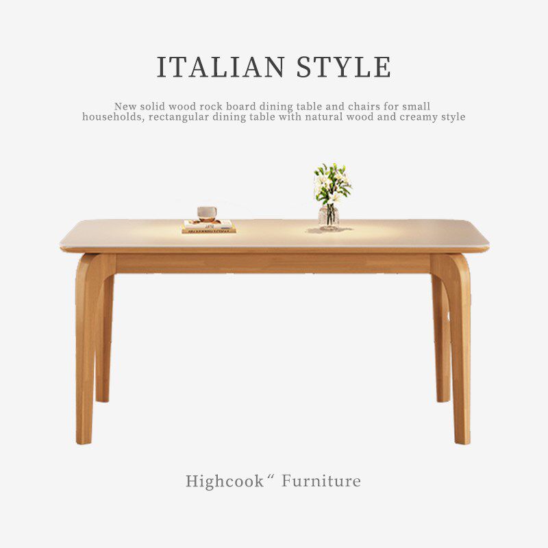 全实木岩板餐桌椅2024新款家用小户型原木奶油风长方形餐桌,淘宝优惠券,粉丝福利购,淘宝优惠卷