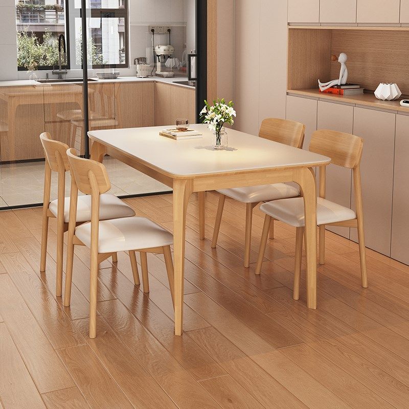 全实木岩板餐桌椅2024新款家用小户型原木奶油风长方形餐桌,淘宝优惠券,粉丝福利购,淘宝优惠卷