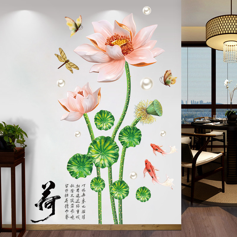 玄关孔雀贴画客厅墙壁贴画玄关走廊墙上装饰贴纸自粘宿舍房间布置,淘宝优惠券,粉丝福利购,淘宝优惠卷