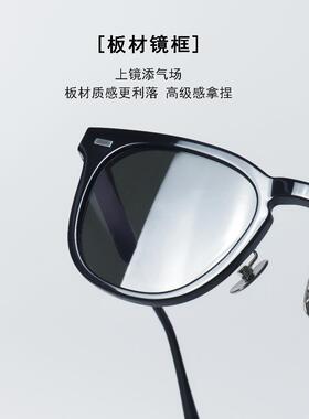 传统Uv400太阳保护太阳镜板尼龙非偏光太阳镜高端小框架显示脸小2