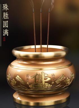 佛具用品大全供奉套装纯果盘水杯铜香炉室内佛前摆件供佛全套家用