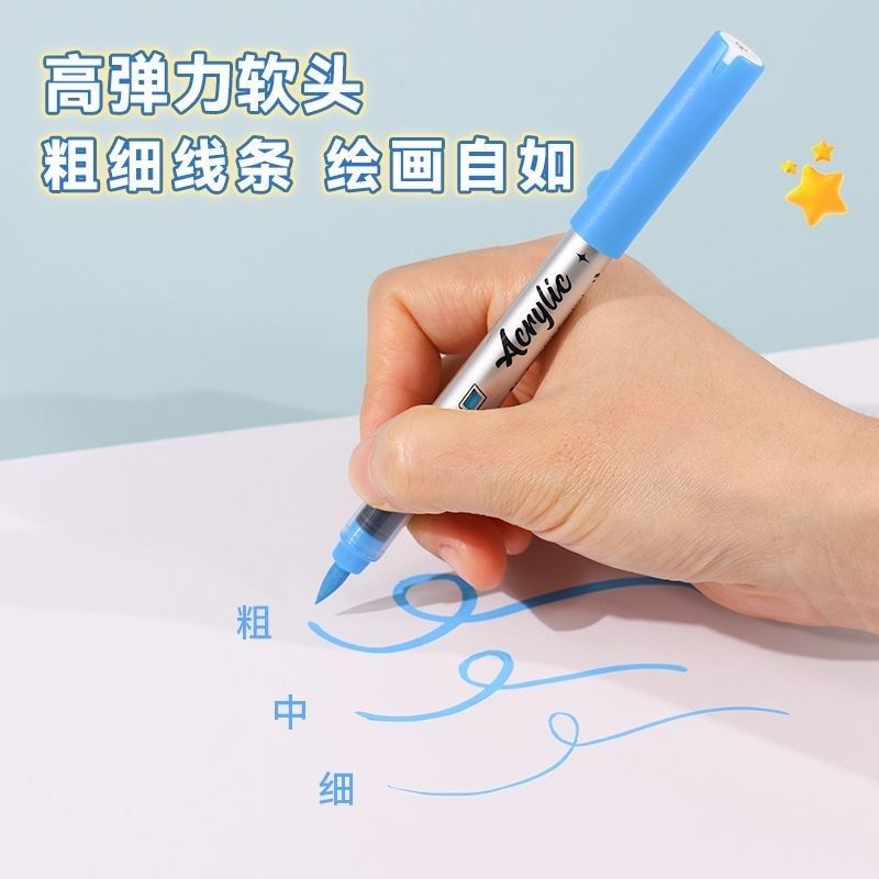 60色丙烯马克笔套装学生儿童美术绘画涂鸦水彩画笔48色36色,淘宝优惠券,粉丝福利购,淘宝优惠卷