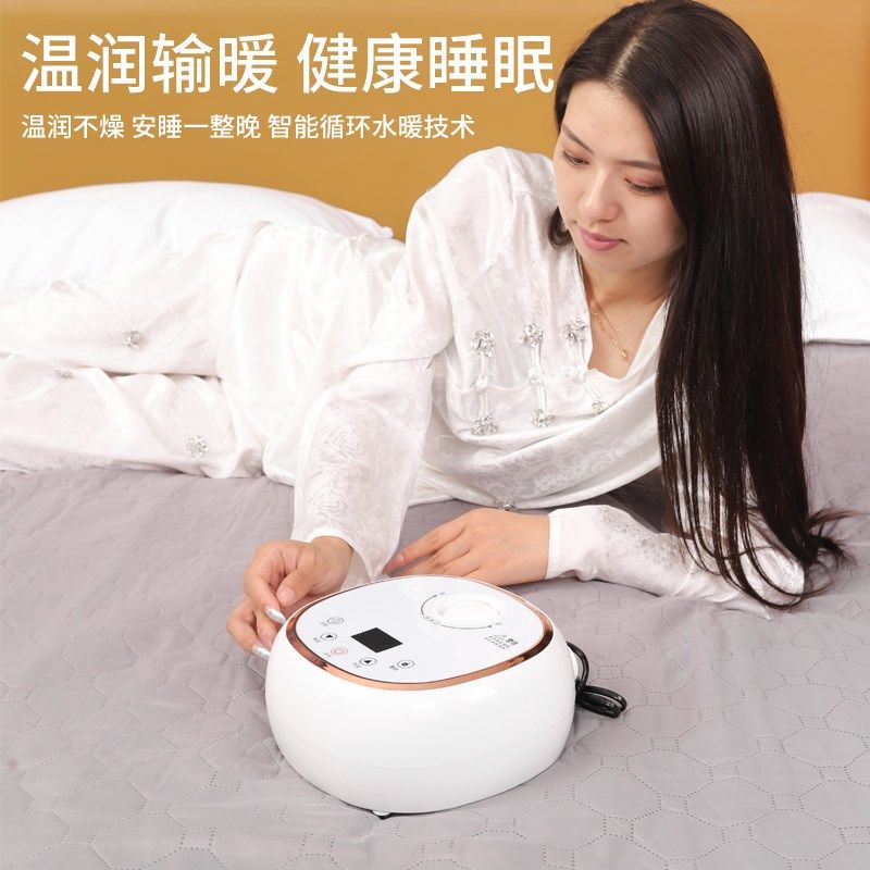 电热毯水循环水暖毯家用静音加水理疗暖床垫双人电褥子水暖电热毯,淘宝优惠券,粉丝福利购,淘宝优惠卷