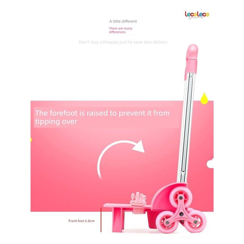 放书包的小拖车学生专用小拉车拉书包的小车可折叠万向轮爬楼拉杆,淘宝优惠券,粉丝福利购,淘宝优惠卷