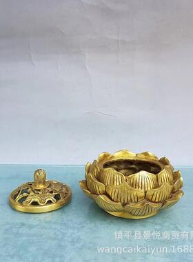 铜香炉纯铜仿古熏香炉铜香薰炉铜莲花香炉佛具小号大号檀香炉