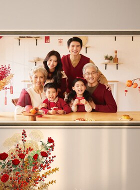 全家福照片定制放大挂墙带相框创意相片冲洗加打印做成一体高级感