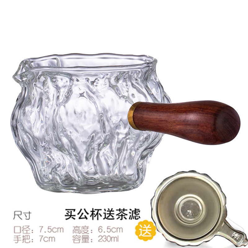 玻璃公道杯加厚侧把公杯茶漏套装泡茶分茶器功煮茶器茶海茶道配件,淘宝优惠券,粉丝福利购,淘宝优惠卷