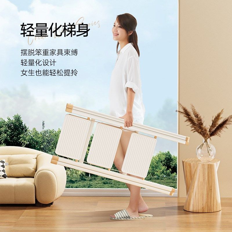 家用梯子折叠伸缩梯加厚人字梯多功能室内登高爬楼三四步梯小梯凳,淘宝优惠券,粉丝福利购,淘宝优惠卷