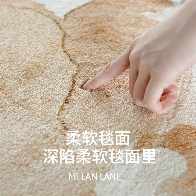 AOVOC 原木风卧室床边毯高级感床前客厅沙发茶几毯长条加厚地垫,淘宝优惠券,粉丝福利购,淘宝优惠卷