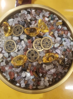 纯黄铜精品招财进宝聚宝盆七彩宝石五帝钱黄水晶元宝店铺公司摆件