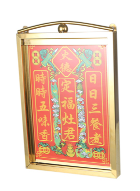 不锈钢金色像架佛架相框架挂墙壁挂家用室内室外简约不占地