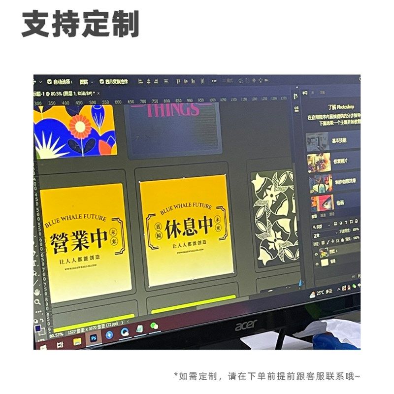 可定制!蓝鲸未来DIY拼装材料包木质亚克充电夜灯氛围礼物文创36,淘宝优惠券,粉丝福利购,淘宝优惠卷