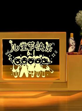 笔筒小夜灯学习很苦桌面装饰摆件励志座右铭儿童节毕业教师节礼品