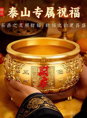 聚宝盆2026新款招财聚财摆件纯铜加厚元宝客厅玄关卧室店铺聚宝盆