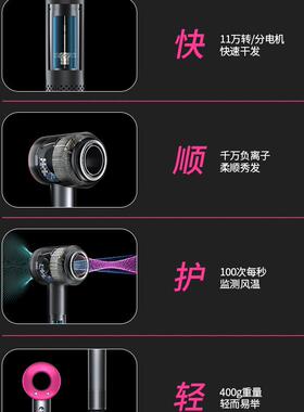 丰扬高速无叶吹风机家用负离子不伤头发大功率吹风机理髲店护发