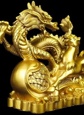 纯铜龙马精神摆件马到成功生肖金钱龙家居公室工艺品