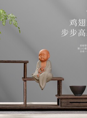 实木架子小型博古架底座 中式桌面摆件红木置物架 茶架茶壶展示架