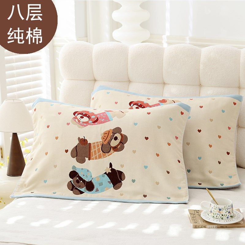 八层纯棉纱布枕巾全棉一对高档防螨抗菌a类卡通牛奶泡芙枕头垫巾,淘宝优惠券,粉丝福利购,淘宝优惠卷