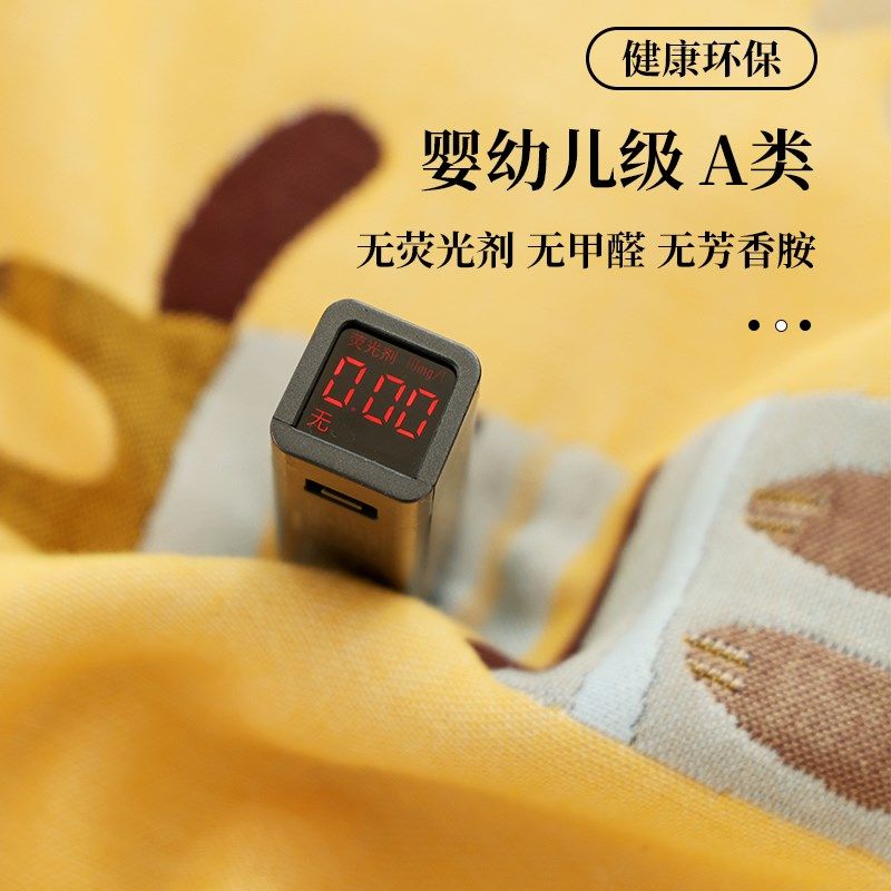 八层纯棉纱布枕巾全棉一对高档防螨抗菌a类卡通牛奶泡芙枕头垫巾,淘宝优惠券,粉丝福利购,淘宝优惠卷