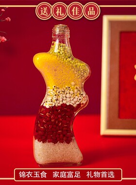 五谷杂粮搬家用五谷丰登葫芦新家客厅酒柜现代摆件乔迁之喜旺宅