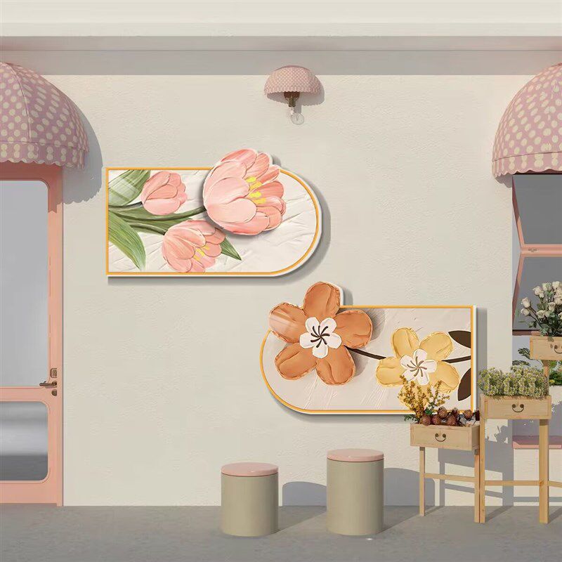 网红打卡背景拍照区布置鲜花店墙面软装饰品门头口吸引人贴纸壁画,淘宝优惠券,粉丝福利购,淘宝优惠卷