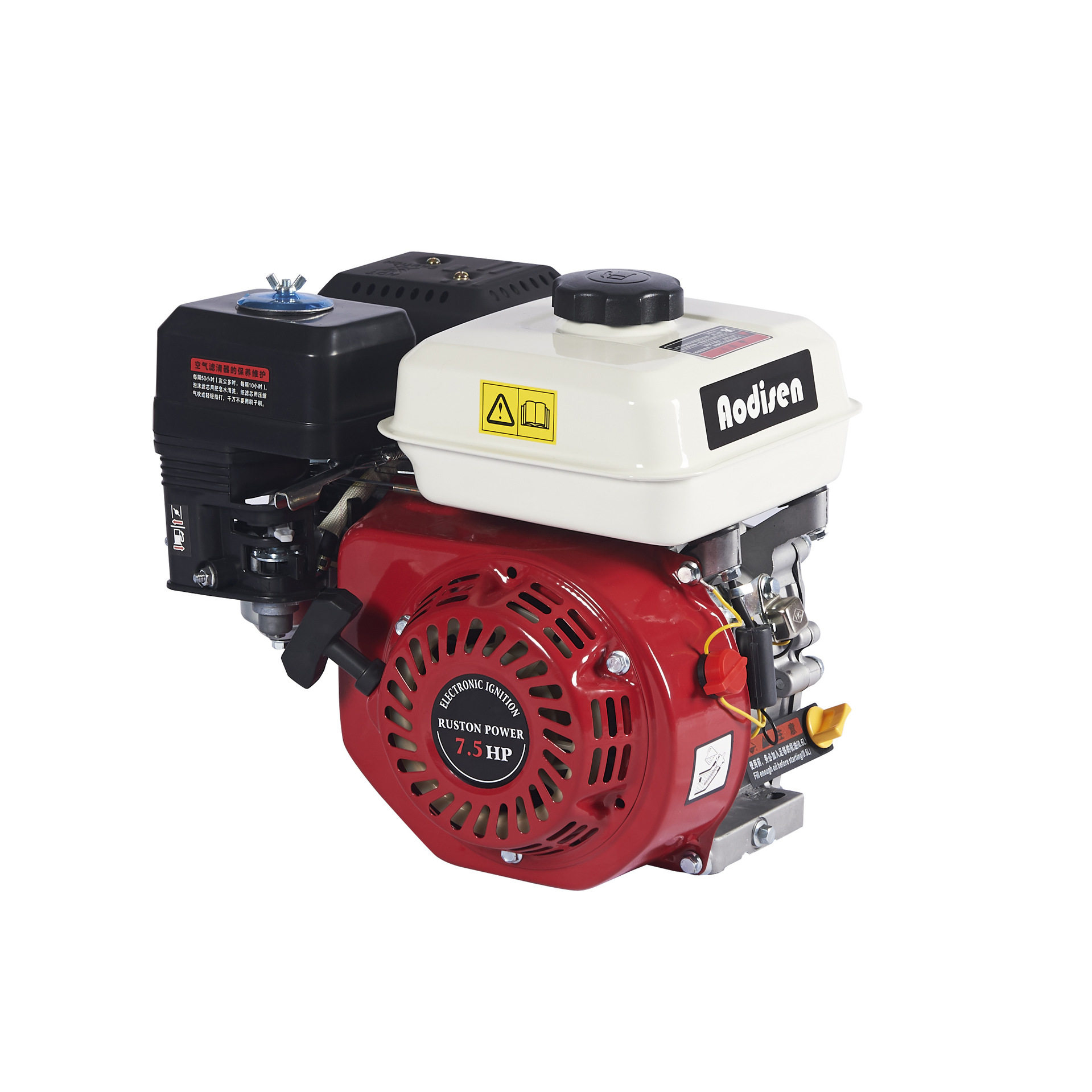Half reduction 14HP single cylinder four-stroke 1800 rpm marine power micro-tiller 168F170F gasoline engine