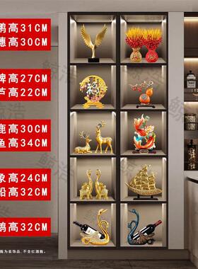 新中式家居双门5层10格大套装酒柜玻璃餐柜装饰品摆件乔迁