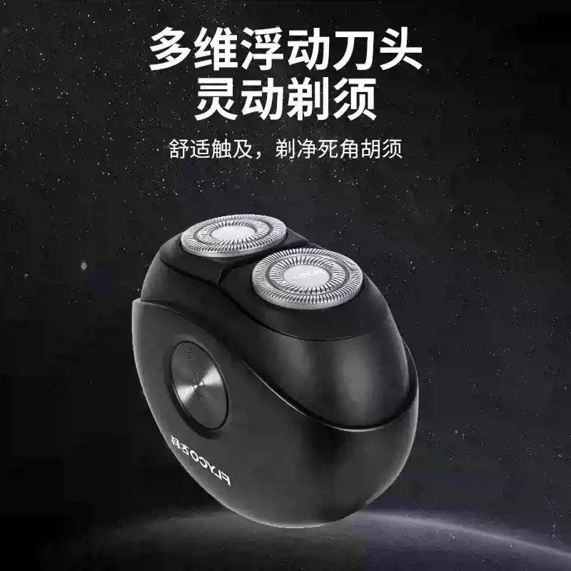 图 2