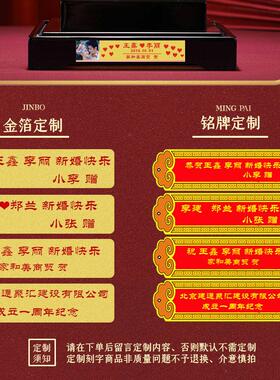 绒沙金花瓶满月摆件金玉满堂装饰品乔迁新居结婚寿桃贺寿高档礼品