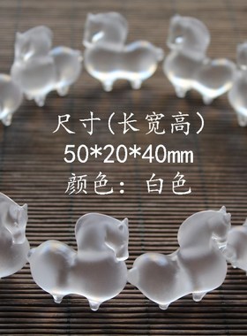 古法真琉璃创意茶宠可爱琉璃白马家居客厅书房摆件工艺品生日礼物