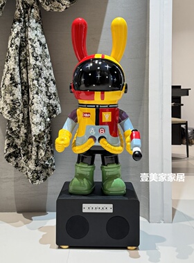 太空兔子宇航员摆件客厅电视柜旁高档轻奢装饰品星空投影灯送朋友