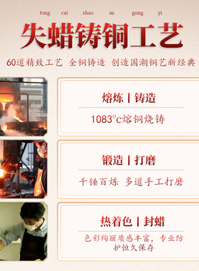 貔貅摆件纯铜一对家用客厅店铺开业贺礼礼品办公室装饰物