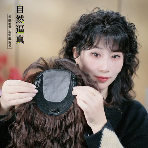 假发头顶补发片羊卷发片女中老年遮白发仿真发发片自然逼真假发片 - 图3