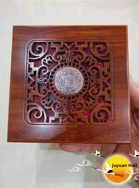道家用品黄色木盒印泥办公用品红色印台铜印印台朱红印泥印章泥