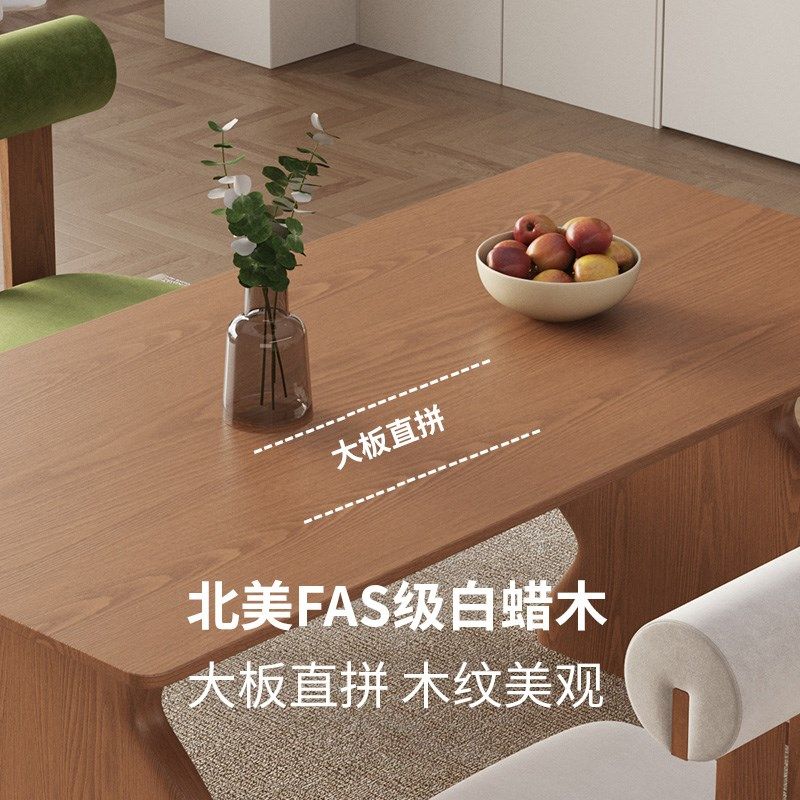 中古风实木餐桌椅子组合小户型长方形饭桌家用复古风法式涟漪桌子,淘宝优惠券,粉丝福利购,淘宝优惠卷