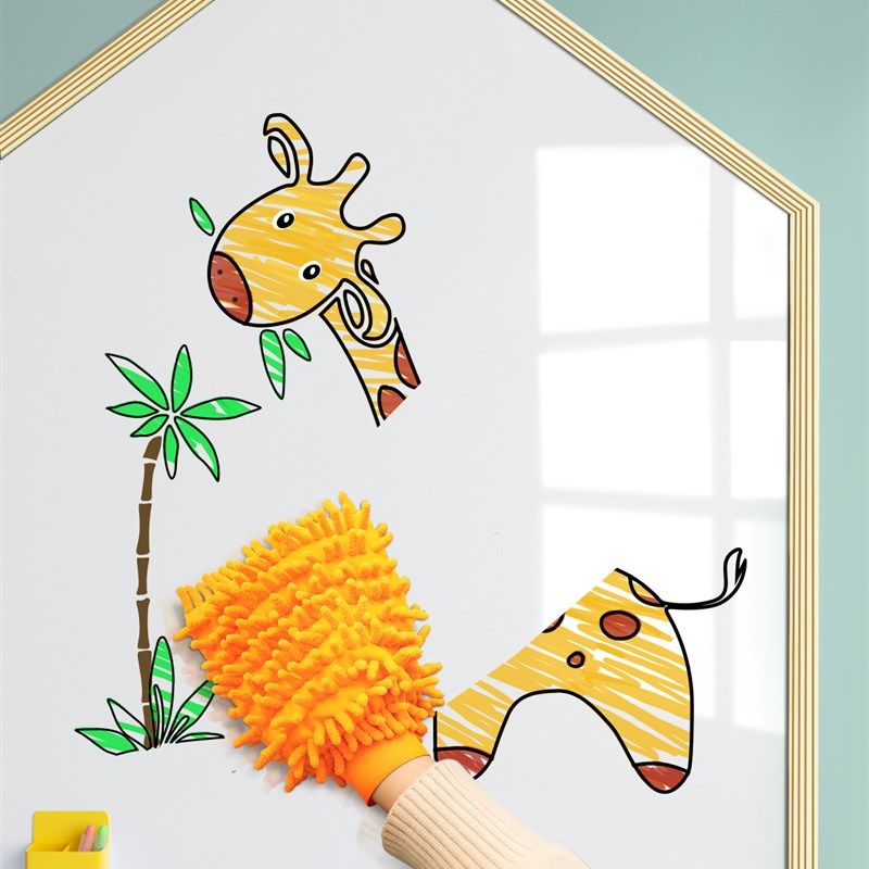 白板墙贴磁吸儿童家用小白板贴墙壁定制白板纸办公涂鸦墙上画画板,淘宝优惠券,粉丝福利购,淘宝优惠卷