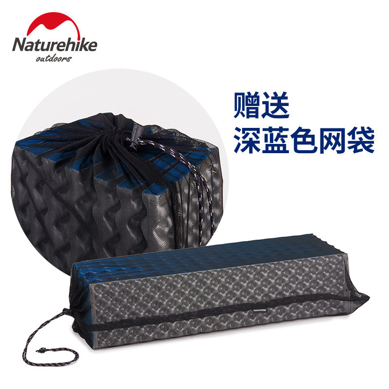 nh蛋巢防潮垫 超轻折叠帐篷睡垫 单人午睡垫子登山徒步露营装备,淘宝优惠券,粉丝福利购,淘宝优惠卷